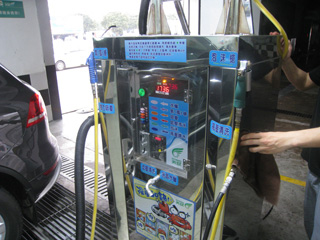 自助式多功能洗車(chē)機(jī)